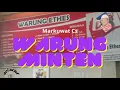 Download Lagu Dagelan Cak Markuwat Cs----Ludruk RRI Surabaya