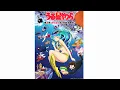 urusei yatsura season 2 (episode 2)