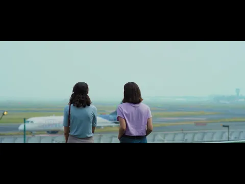 Otro lugar | Trailer