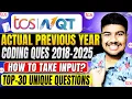 TCS NQT 2025 Unique Actual PYQ How to take input NO ERROR MUST WATCH