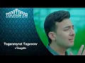 Download Lagu Yegenmyrat Yegenow - Ýazgül MP3