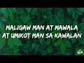 Ebe Dancel - Bawat Daan (Lyrics)