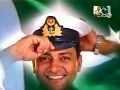 Download Lagu Samundaron ki Pasban Navy by Nadeem Ahmed \u0026 Tanseer Dar ( Pak Navy Song )