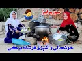 Download Lagu خبر خوش، زمان و ثمر 👨‍👩‍👧‍👦 میشود بخیر. تشکر از فرشته و فامیل که هوای ثمر را دارد 🥰