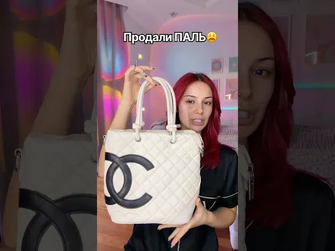 МЕНЯ ОБМАНУЛ ПРОДАВЕЦ на АВИТО😩