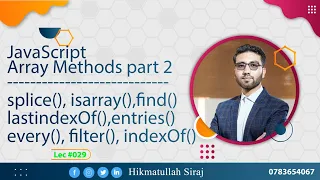 Lec JavaScript Array Methods Part Two