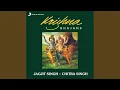 Download Lagu Krishna Jin Ka Naam Hai