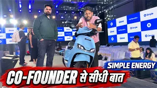 Simple Energy co founder First interview - क्या Simple Wave बनेगा भारत का सबसे पसंदीदा Scooter?