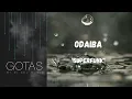 ODAIBA - Superfunk