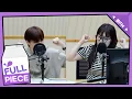 Lagu 가광 초대석, 누구세요? with 강다니엘(KANGDANIEL) full ver. / [이은지의 가요광장] I KBS 230624 방송