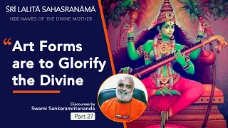 64 lalitha sahasranama discourse part 27