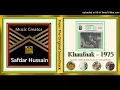 Lagu Chardi Jawani Gora Badan - Mala - Khwaja Pervaiz - Safdar Hussain - Khaufnak - 1975 - Vinyl 320k Ost