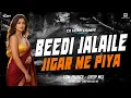 Lagu BEEDI JALAILE JIGAR SE PIYA REMIX | OLD HINDI SONG | EDM CIRCUIT TRANCE DROP MIX | DJ VIJAY REMIX