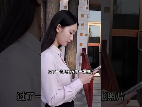 2년간 무료로 돌봤더니 신고당했다 4화