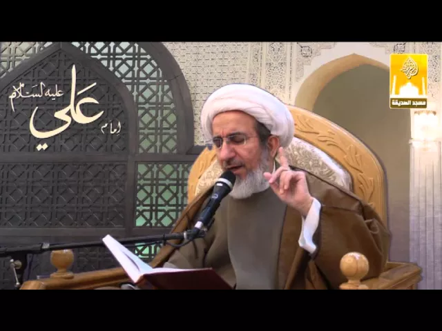 ⁣آثار ذكر الموت - سـمـاحـة الشيخ حبيب الكاظمي