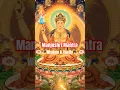 Download Lagu Manjushri Mantra | Om Ah Ra Pa Tsa Na Dhih | Chant for Wisdom \u0026 Clarity #buddha #mantra #zen