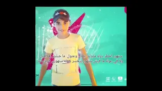 مهرجان اوزعه لسانك سته متر حمو الساهي احمد بالو واسامه الدكس توزيع حموكشه العالمي 