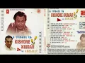 Download Lagu A Tribute to Kishore Kumar :By Abhijeet# vol.  3 :# song. 1 to 6