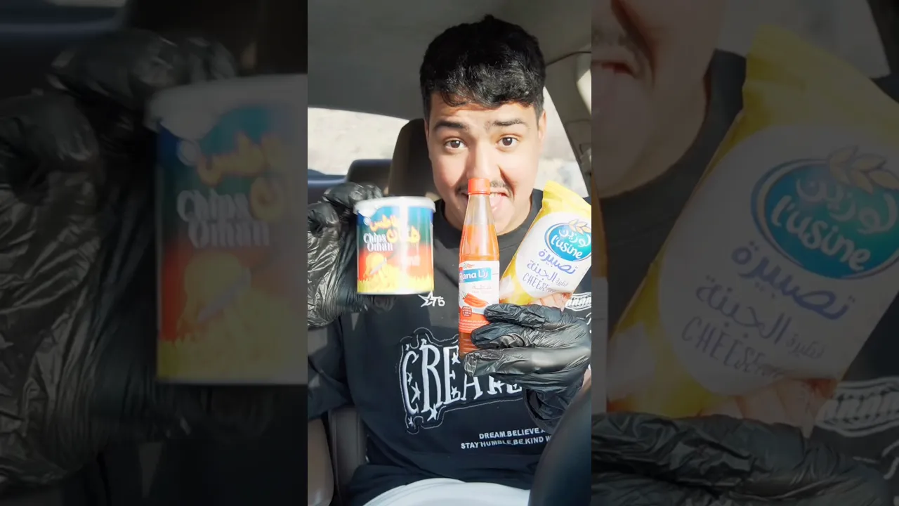 مكس السعادة🤤‼️