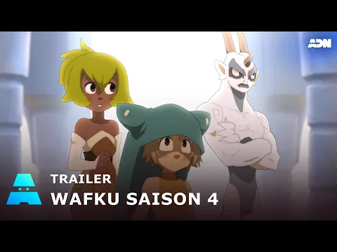 Official Trailer