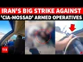 Iran Decimates CIA-MOSSAD Network Armed Fighters Captured 2 Executed In Huge Crackdown WATCH