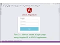 Part 3 - How to create a login page using AngularJS in C application