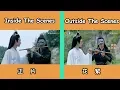 In the The Untamed The Behind the scenes vsinside the scenes are just too funny