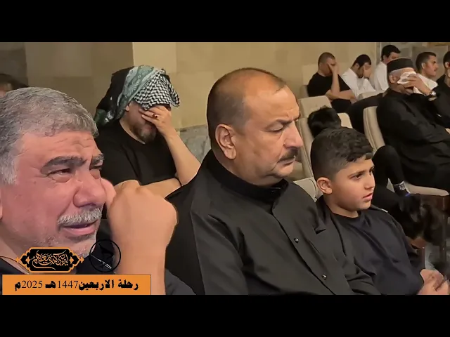 ⁣حملة فدك الشيخ باقر الدراجي نعي ليلة الاولى النجف الاشرف رحلة الاربيعين 1447هـ