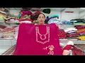 Download Lagu Krva k Bina order work vale suit 🔥 8816826455#viral#shorts#trending 👍22-8-25