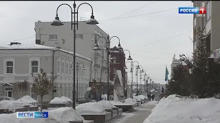 Омские синоптики предупредили омичей о похолодании