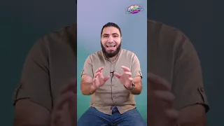 ه ـب ـد تون كوكب مليء بالإثارة والتشويك محمد صلاح 