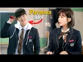 Lagu Innocent high school Girl falls in love with a famous Idol.