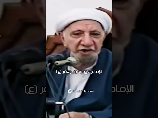 لا يجتمع الأيمان مع الكذب والخيانة | د.احمد الوائلي