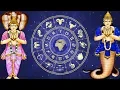 Download Lagu Rahu \u0026 Ketu Gayatri Mantra – Chants To Reduce Malefic Effects of Kala Sarpa Dosha