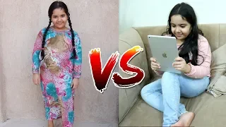 الفرق بين أطفال زمان و أطفال اليوم The Difference Between Kids Now VS Then 