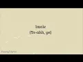 OMO MI by Mohbad | Afrobeat Lyrics in English. #mohbad
