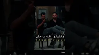 حالات واتس لسه منزلتش عصام صاصا كنت بسيبك وانا مطمن بقول مش هتخوني 