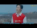 Lagu I will be your flower - Lee Changsub/MMSub