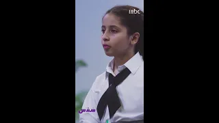 وجد تواجه المديرة  وجد تواجه المديرة