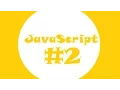 Curso de JavaScript Variables y Constantes