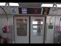 Download Lagu Singapore, MRT ride from Woodlands to Choa Chu Kang
