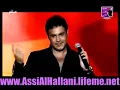 عاصي الحلاني - قولي جاي | مهرجان قرطاج | 2009 | Assi El Hallani - Oly Jay
