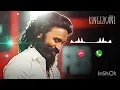Download Lagu 💞New Mobile Ringtone 2022💞Tamil Song Ringtone 2022💞LOVE Ringtone 2022💞Love BGM💞Ringiz Kane