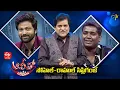 Download Lagu Alitho Saradaga | Rahul Sipligunj, Sohel | 12th December 2022 | Full Episode | ETV Telugu