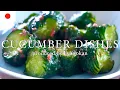 Download Lagu Refreshing and delicious cucumber dishes. 2 Japanese authentic vegan recipes!