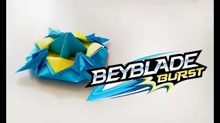 Download DIY Beyblade burst origami //// Бейблейд из бумаги своими руками MP3