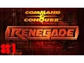 Command Conquer Renegade Part 1 Tutorial