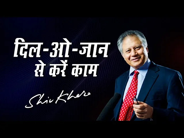 jagran josh