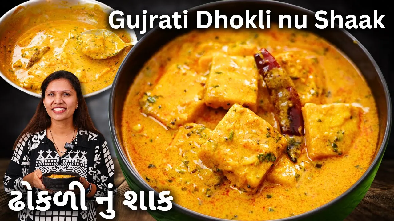 Kabita's Kitchen channel featured image