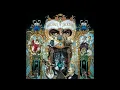 Michael Jackson - Why You Wanna Trip on Me (Audio)